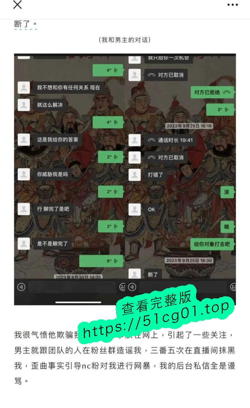 下载 (14).png