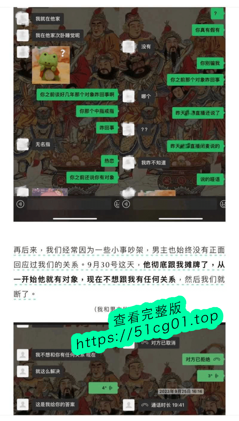 下载 (4).png