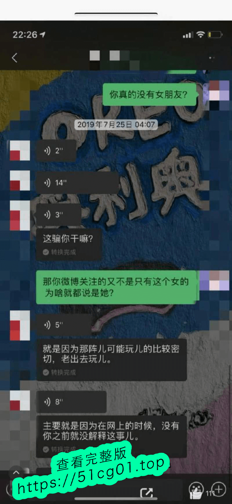 下载 (16).png