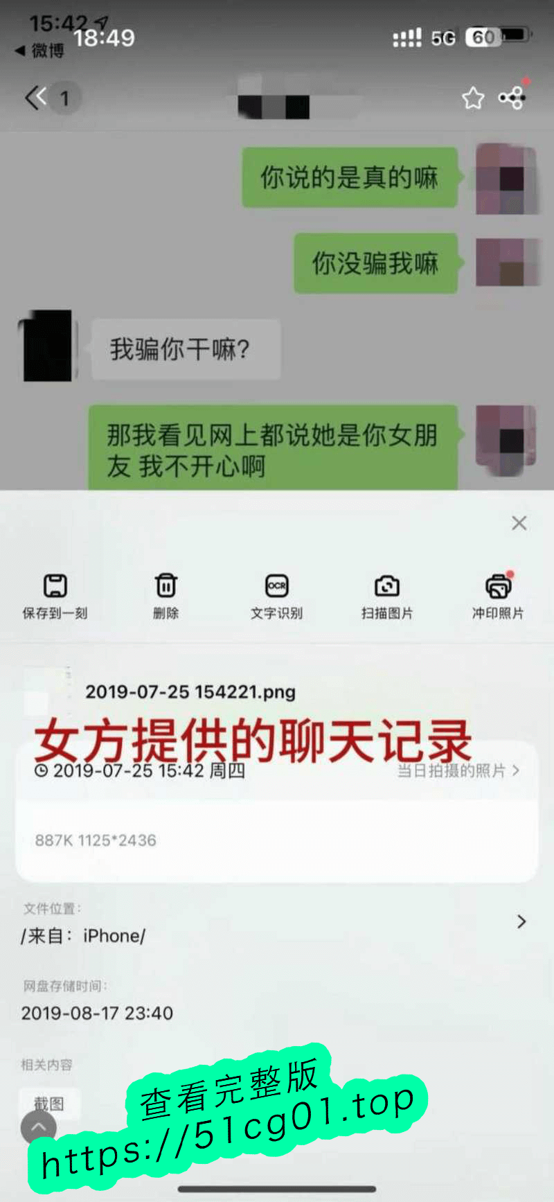 下载 (14).png