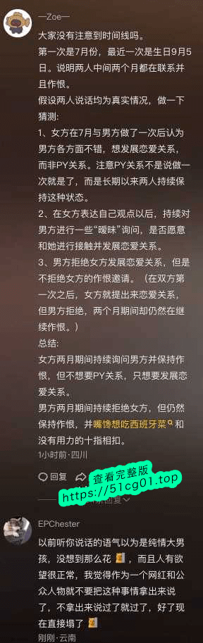 下载 (18).png