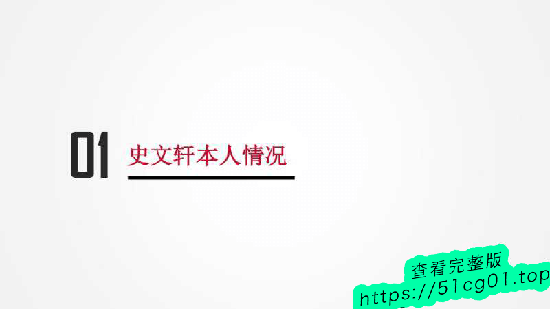 下载 (8).png