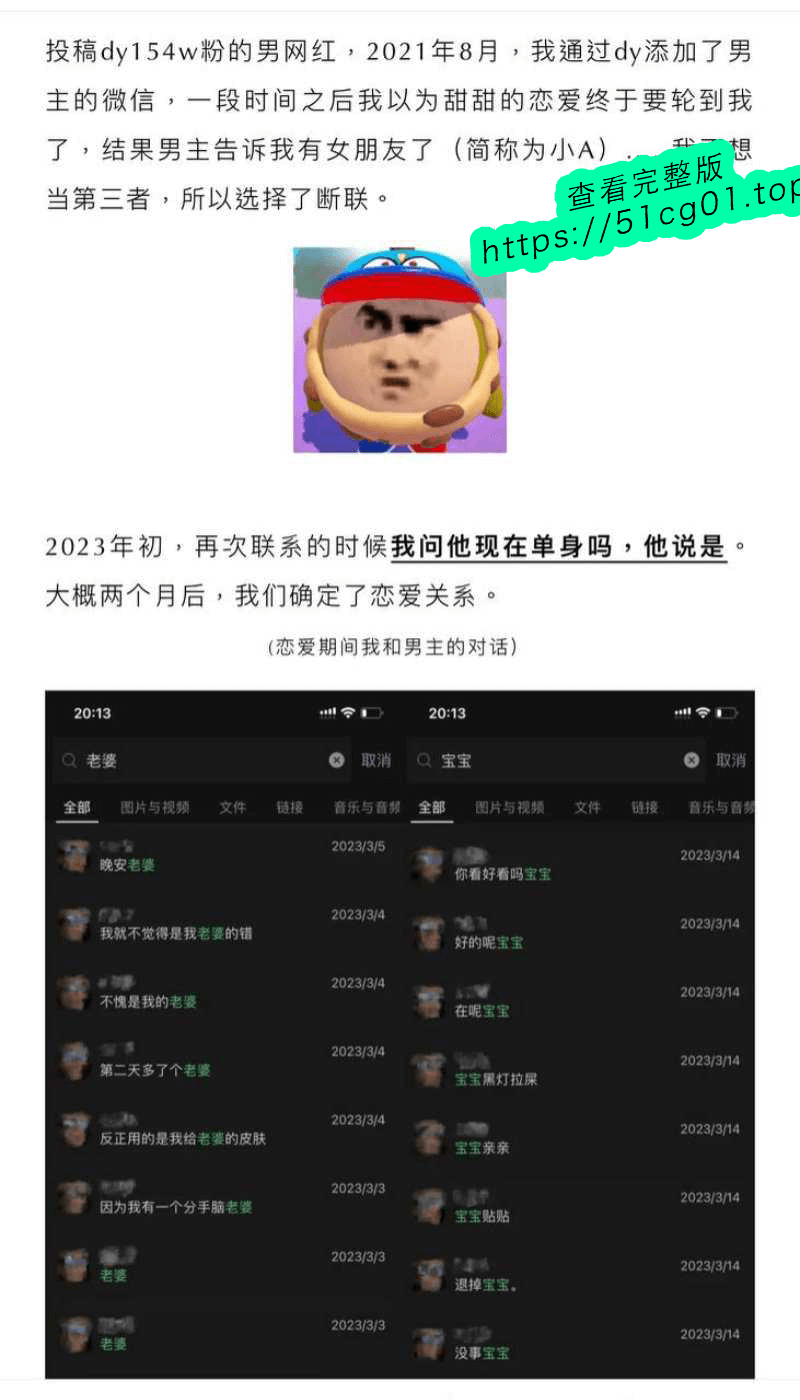 下载 (25).png