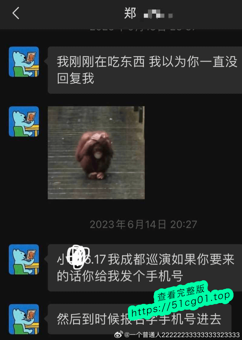 下载 (34).png