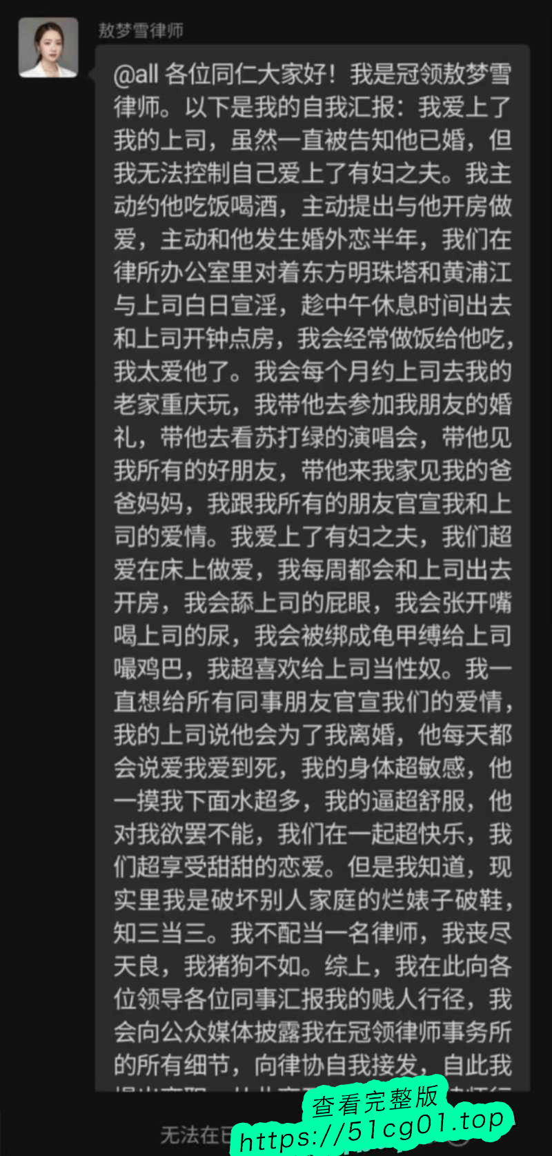 下载 (9).png