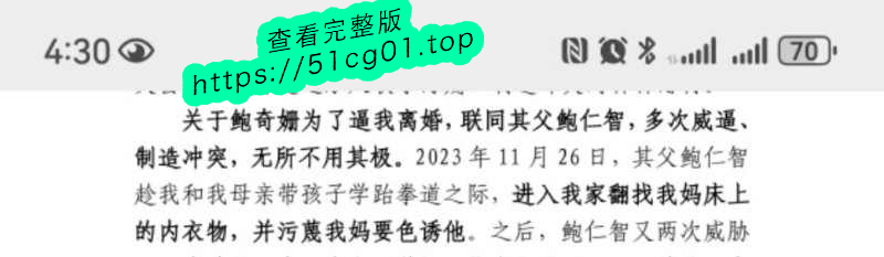 下载 (30).png