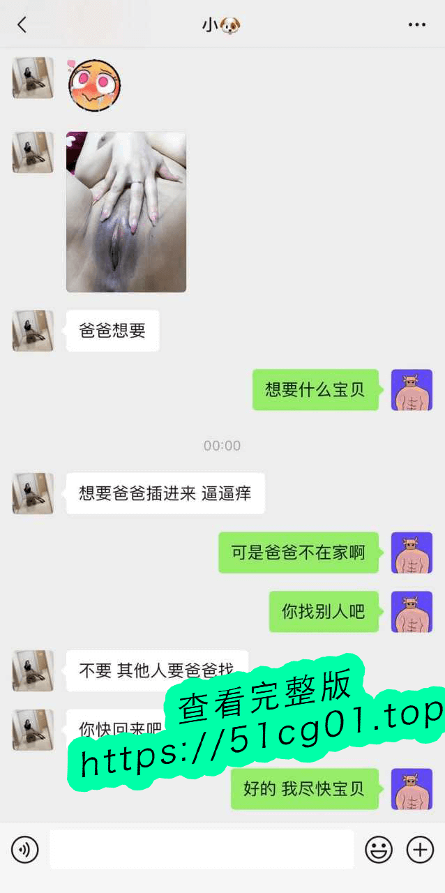 下载 (30).png