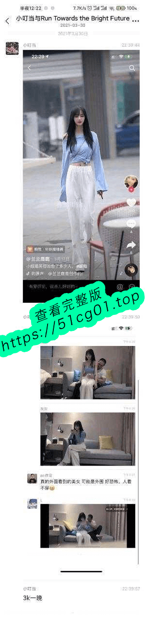 下载 (26).png